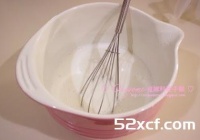 椰皇炖蛋白的做法