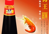 蚝油的营养价值