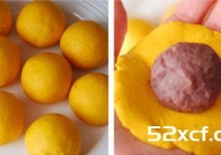 豆沙小南瓜的做法