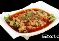 秋季食补吃羊肉的五忌