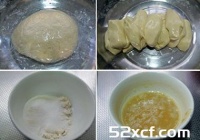 香酥牛肉饼的家常做法