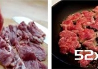 干煸羊肉的做法