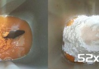 胡萝卜造型面包的做法