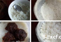 大米枣泥糕的做法