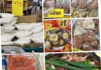 阿云师南部粽子的做法