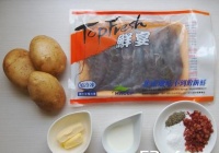 炸虾可乐饼的做法