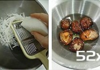 台式萝卜糕的做法