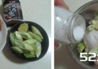 烤鸡电饭煲版的做法