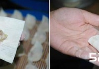 两种元宝水饺的包法图解
