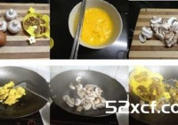 核桃蘑菇炒鸡蛋的做法