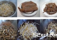 海带炒黄豆芽的做法