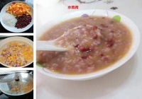 红豆南瓜粥的做法