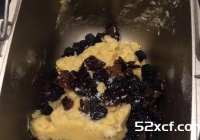 西梅蓝莓饼干的做法