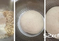 无糖无油黑麦包