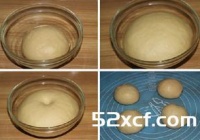 豆沙面包的做法