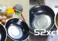 提子戚风蛋糕的做法