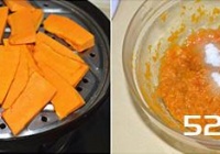 香甜南瓜饼的做法