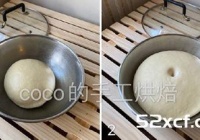 披萨卷零食做法-图解披萨卷小零食怎么做好吃-我爱下厨房