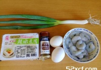 虾仁豆腐蒸鸡蛋