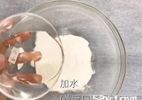 的龙猫冰皮月饼的做法