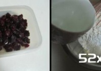 蔓越莓玉米面发糕的做法