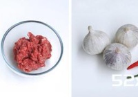 加料的香辣豆豉牛肉酱做法