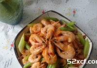芹菜炒海虾的做法