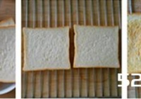 黄油吐司条的做法