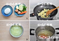 土豆素水饺的做法