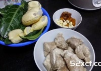 海底椰龙叶南北杏蜜枣陈皮猪展汤的做法