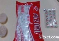 米酒汤圆的做法