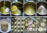 杏仁桃酥的做法