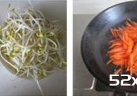 胡萝卜炒豆芽的做法