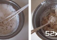 牛肉蒸饺的做法