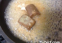 绿咖哩葱蛋的做法