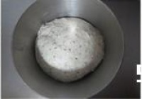 无糖多谷软欧包的做法