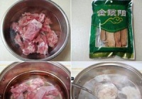 金锁阳排骨汤的做法
