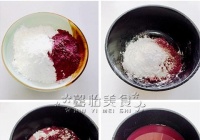 紫薯豌豆凉粉的做法