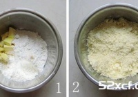 香甜软糯樱桃派