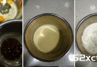 黄砂糖戚风蛋糕的做法