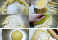 法式焦糖杏仁酥饼的做法