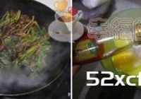炸香椿芽鱼的做法