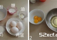 零失败戚风纸杯蛋糕的做法