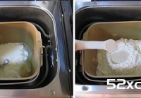 淡奶油土司面包机版
