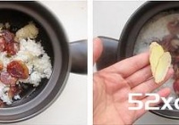 腊味海鲜粥的做法