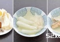 小米竹荪汤的做法