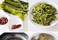 红油海白菜的做法