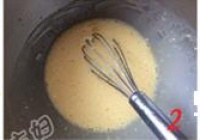 克林姆面包的做法