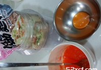 红萝卜松饼的做法