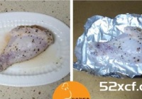 椒盐烤鸡腿怎么做好吃